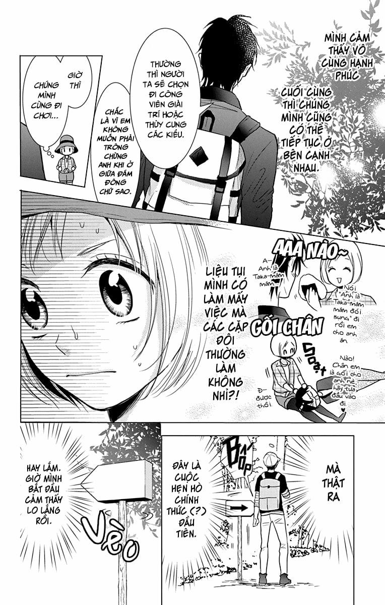 Buổi Xem Mắt Bất Đắc Dĩ 72 trang 12