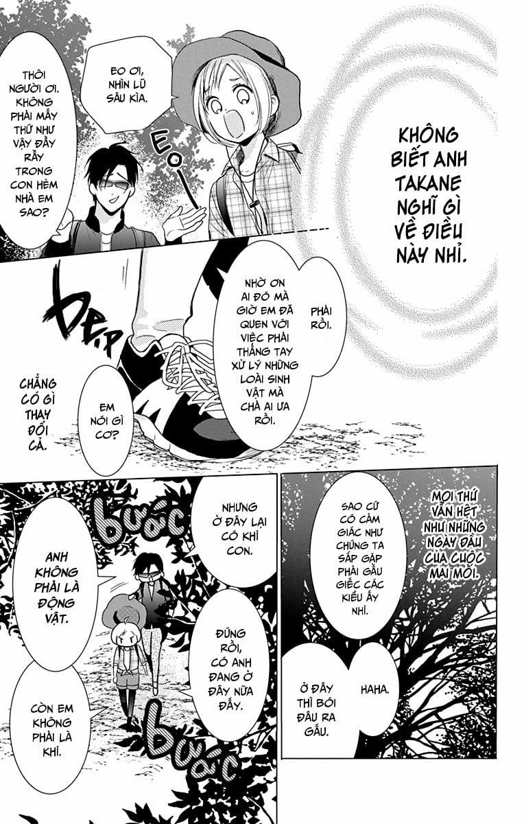 Buổi Xem Mắt Bất Đắc Dĩ 72 trang 13