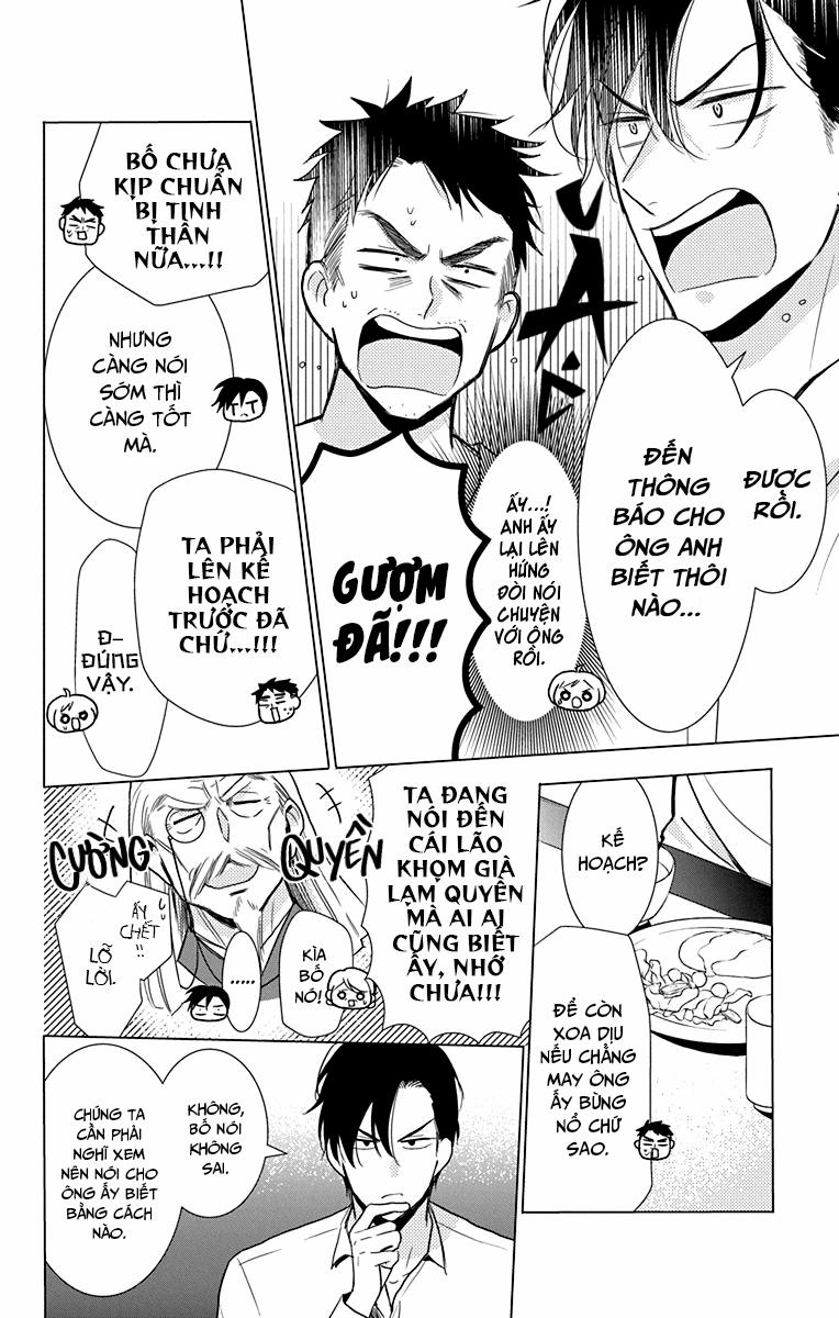 Buổi Xem Mắt Bất Đắc Dĩ 72 trang 4