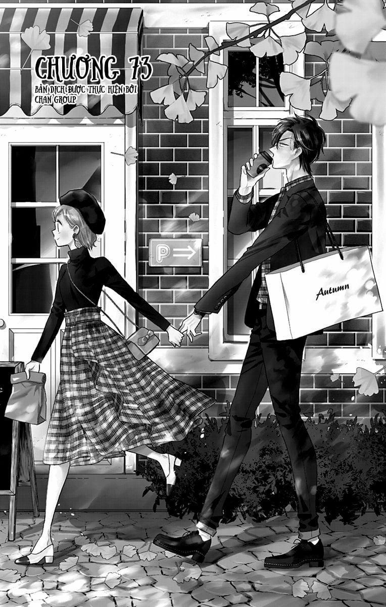 Buổi Xem Mắt Bất Đắc Dĩ 73 trang 0