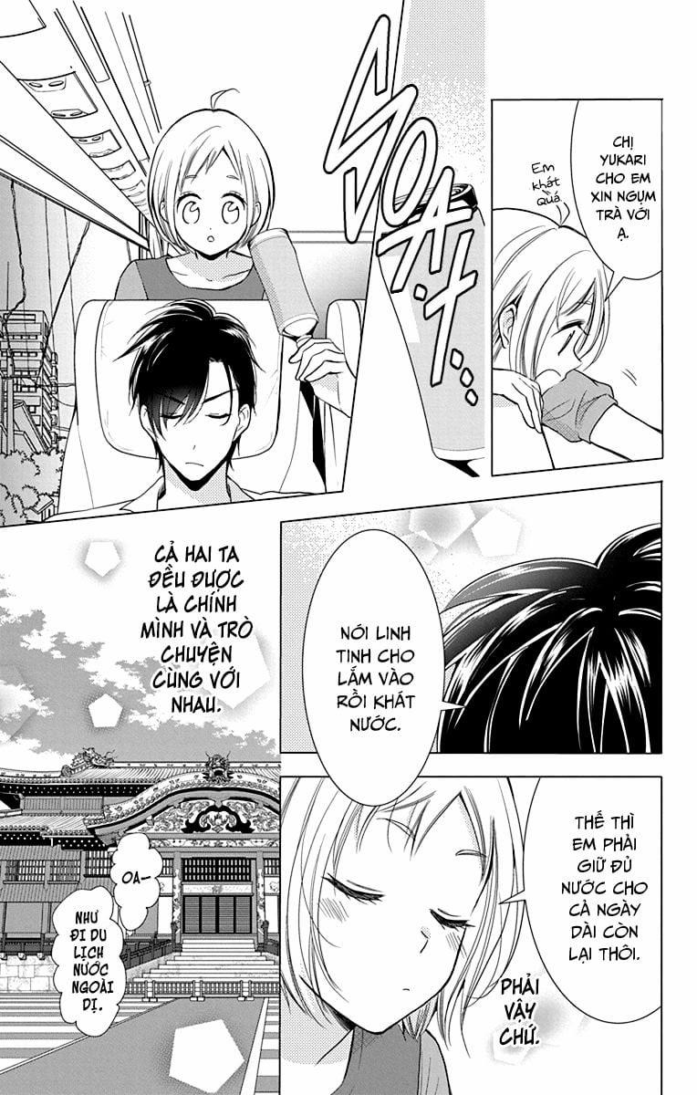 Buổi Xem Mắt Bất Đắc Dĩ 73 trang 12