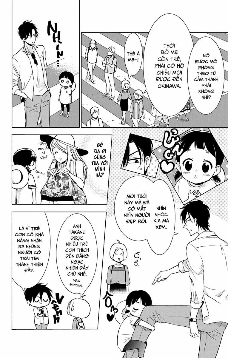 Buổi Xem Mắt Bất Đắc Dĩ 73 trang 13