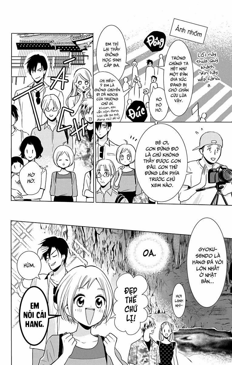 Buổi Xem Mắt Bất Đắc Dĩ 73 trang 15