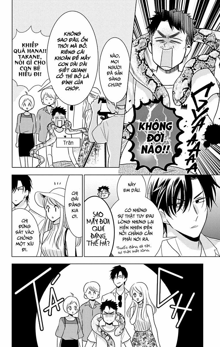 Buổi Xem Mắt Bất Đắc Dĩ 73 trang 17