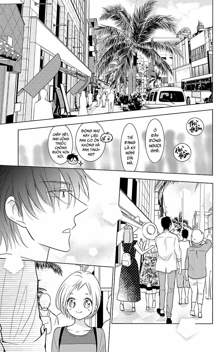 Buổi Xem Mắt Bất Đắc Dĩ 73 trang 18