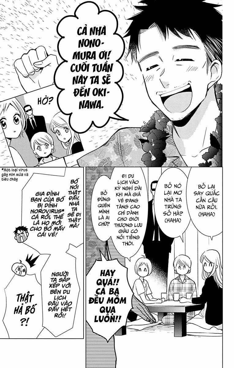 Buổi Xem Mắt Bất Đắc Dĩ 73 trang 2