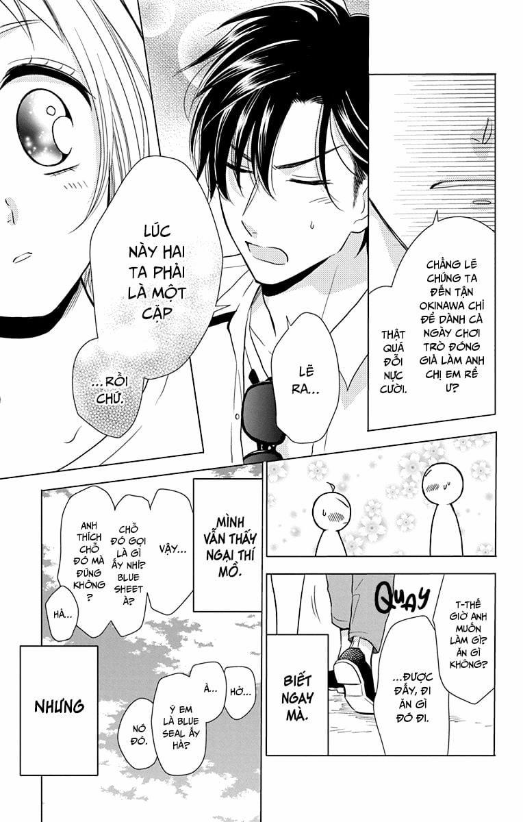 Buổi Xem Mắt Bất Đắc Dĩ 73 trang 24