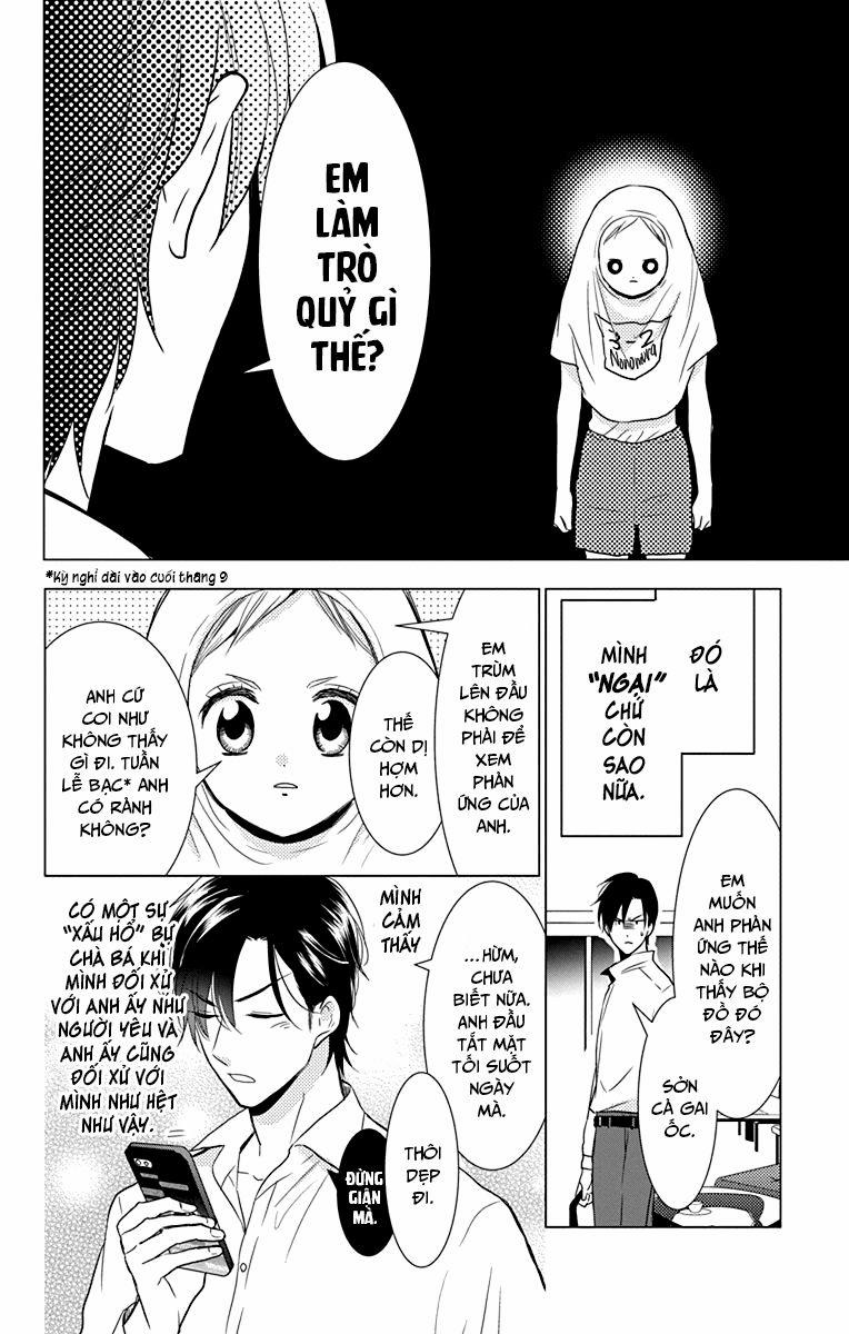 Buổi Xem Mắt Bất Đắc Dĩ 73 trang 5