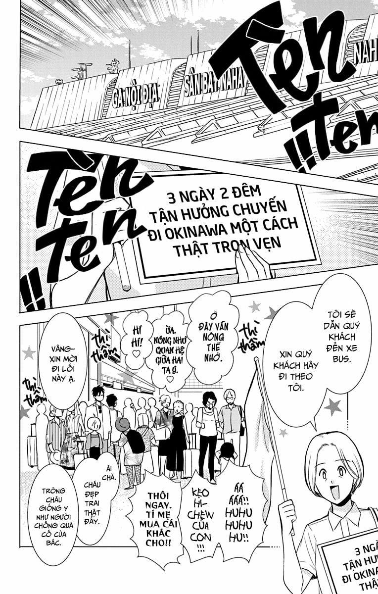 Buổi Xem Mắt Bất Đắc Dĩ 73 trang 9