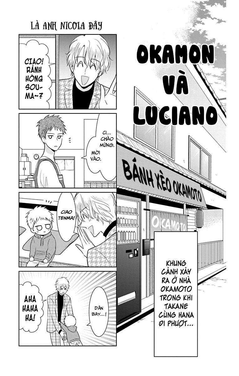 Buổi Xem Mắt Bất Đắc Dĩ 74.5 trang 0