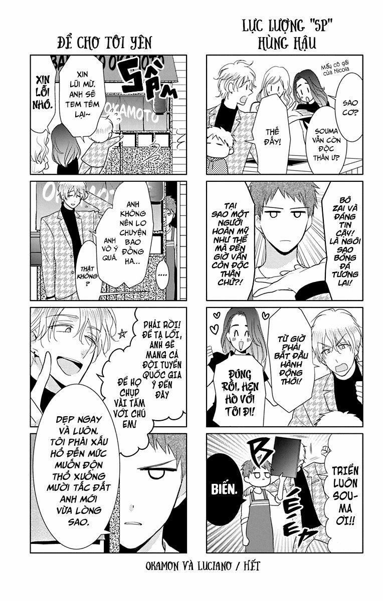 Buổi Xem Mắt Bất Đắc Dĩ 74.5 trang 2