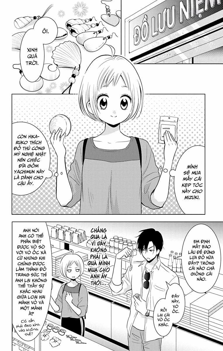 Buổi Xem Mắt Bất Đắc Dĩ 74 trang 1