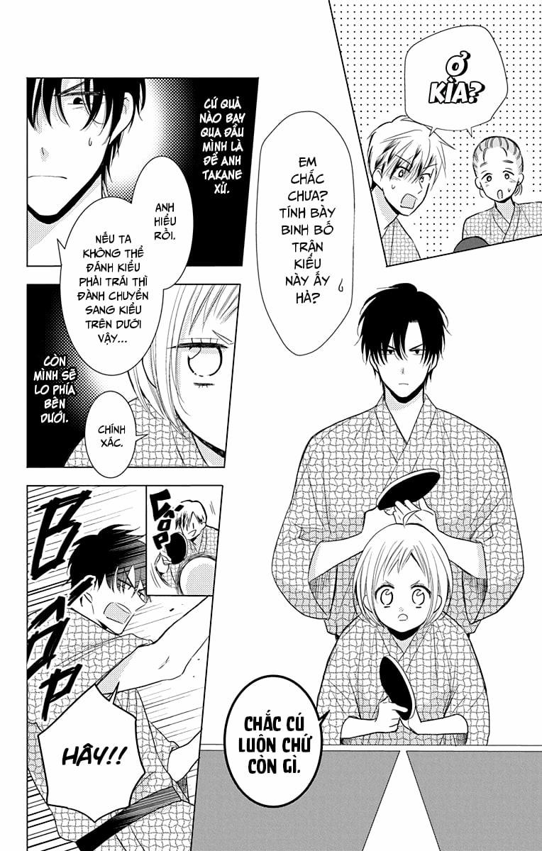 Buổi Xem Mắt Bất Đắc Dĩ 74 trang 15