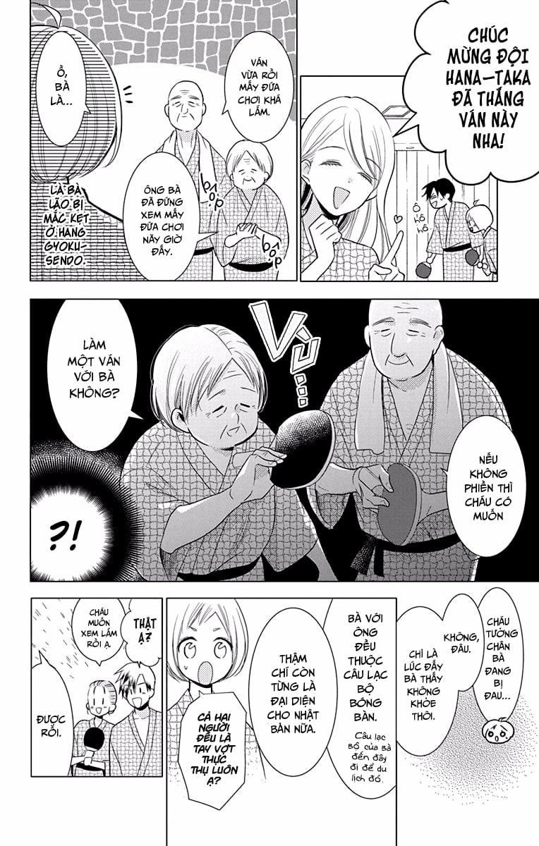 Buổi Xem Mắt Bất Đắc Dĩ 74 trang 17