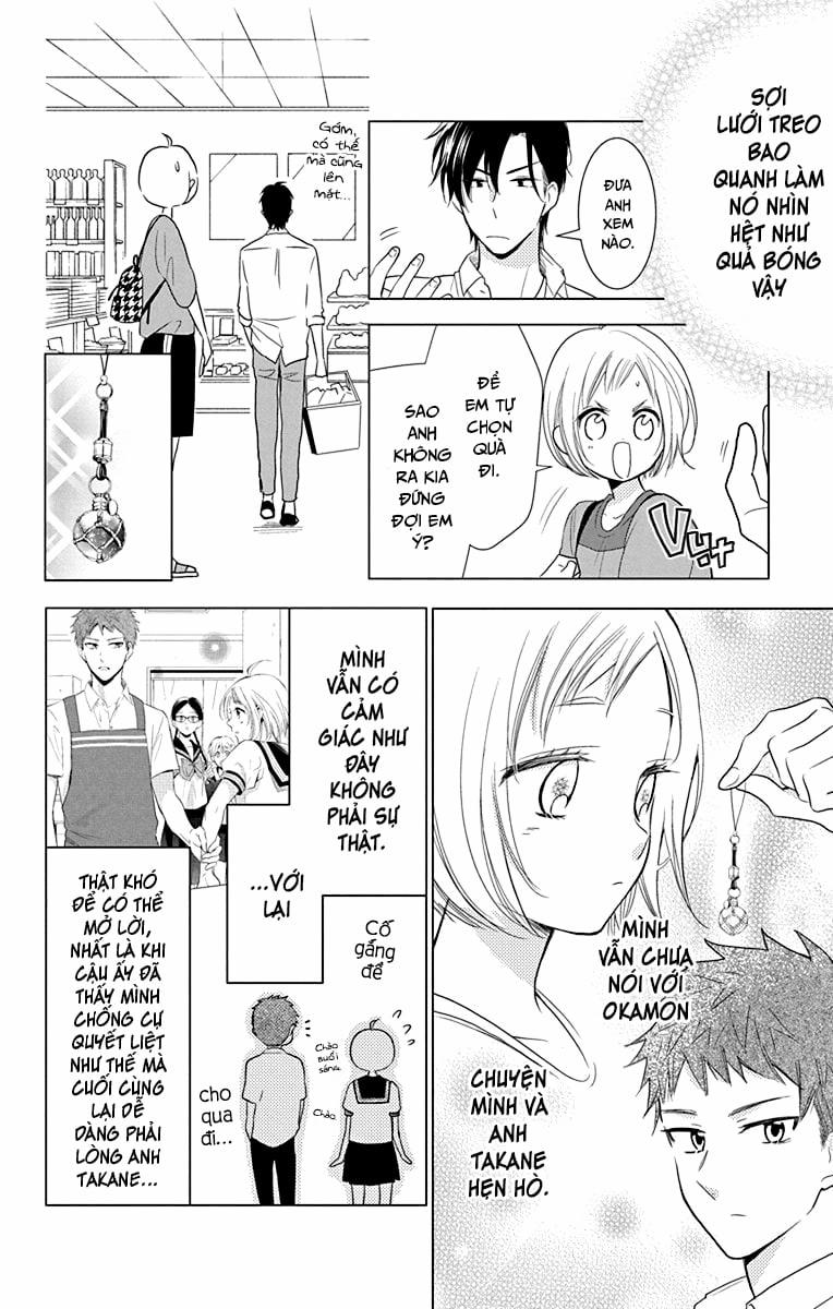 Buổi Xem Mắt Bất Đắc Dĩ 74 trang 3