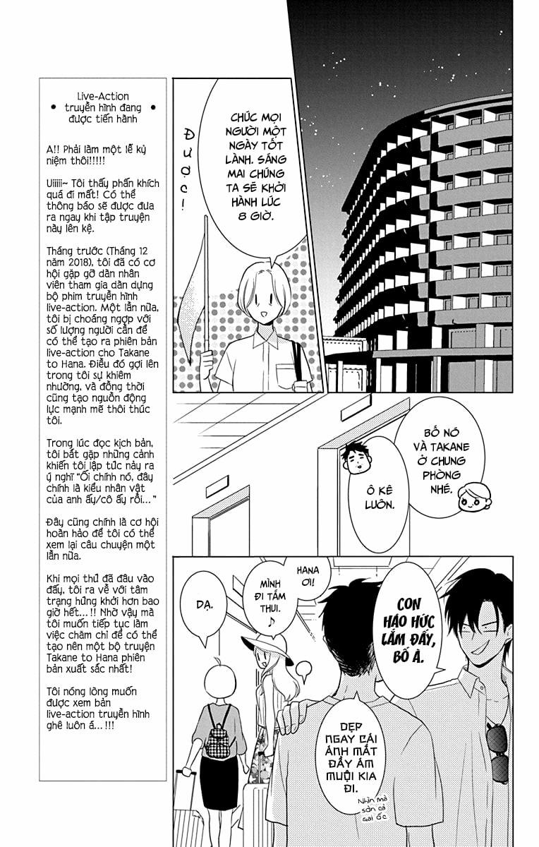 Buổi Xem Mắt Bất Đắc Dĩ 74 trang 6