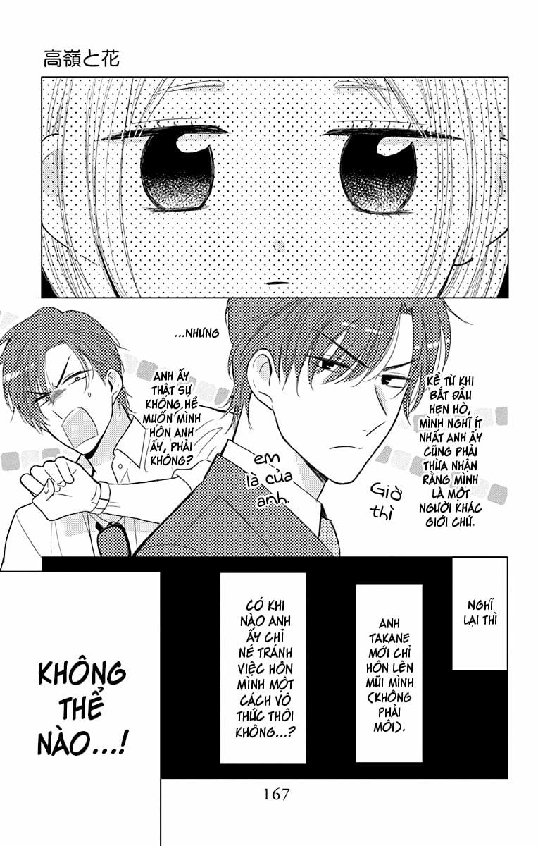 Buổi Xem Mắt Bất Đắc Dĩ 74 trang 8