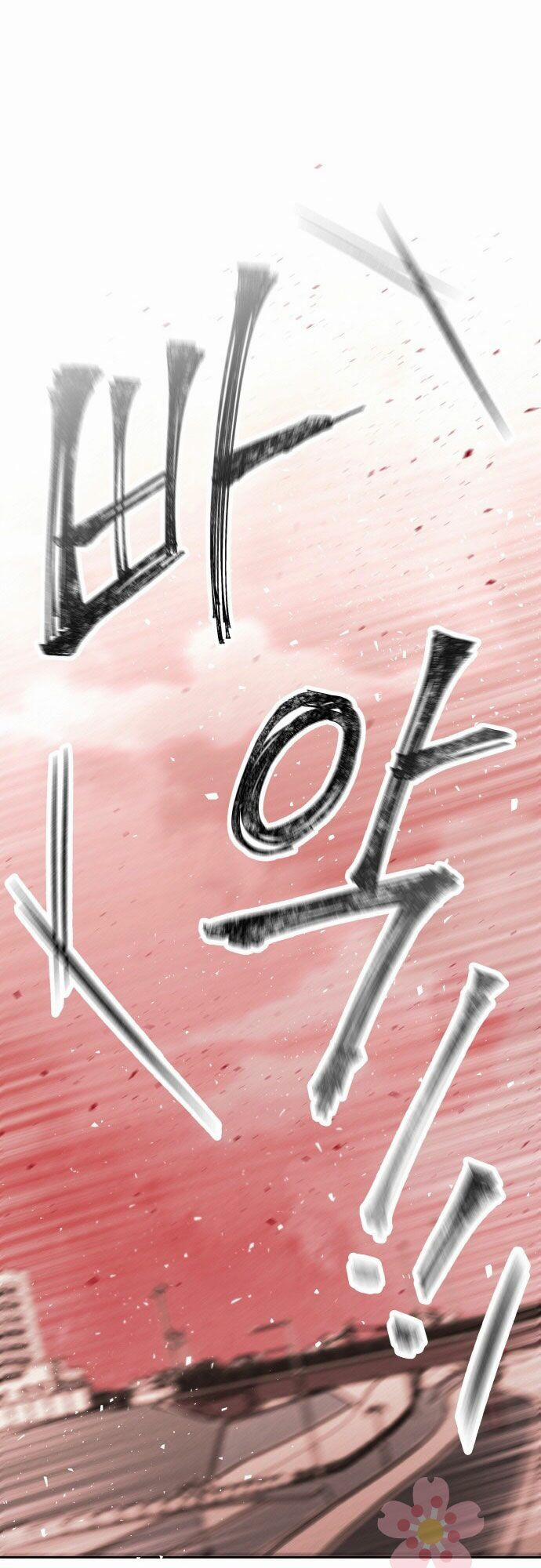 Bươm Bướm Và Máu 4 trang 35