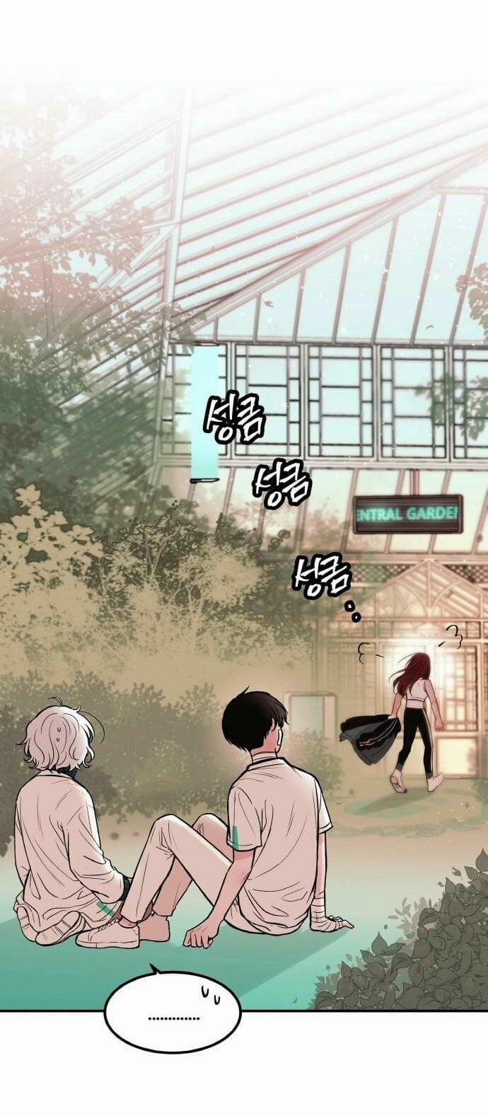 Bươm Bướm Và Máu 5 trang 15