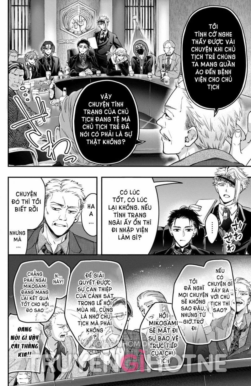 Bướm Hay Là Tội Phạm~Quý Ngài Yakuza Muốn Làm Tôi Khóc 20.5 trang 1