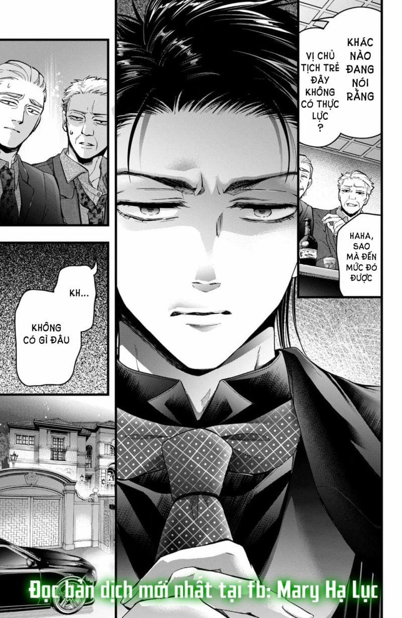 Bướm Hay Là Tội Phạm~Quý Ngài Yakuza Muốn Làm Tôi Khóc 20.5 trang 2