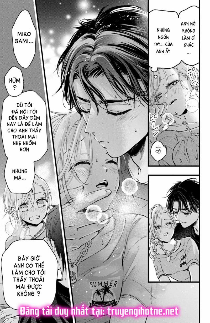 Bướm Hay Là Tội Phạm~Quý Ngài Yakuza Muốn Làm Tôi Khóc 20.5 trang 24