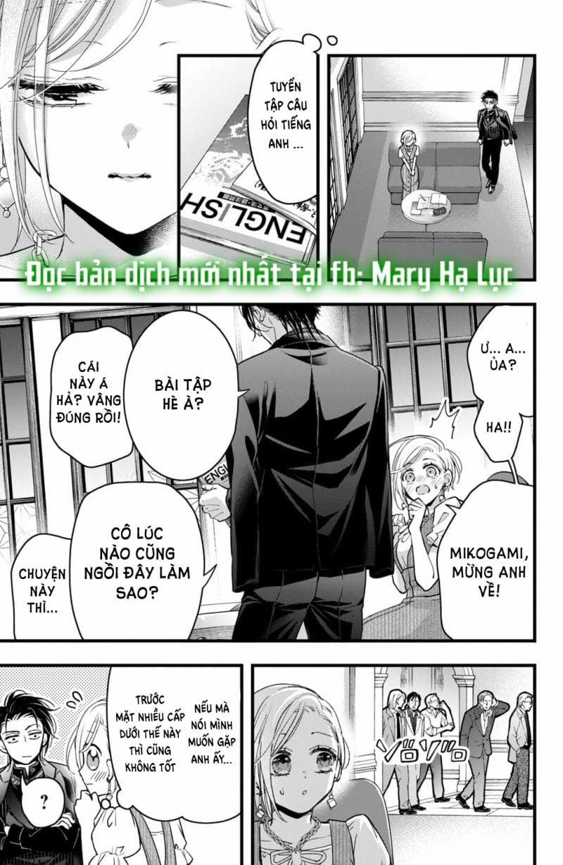 Bướm Hay Là Tội Phạm~Quý Ngài Yakuza Muốn Làm Tôi Khóc 20.5 trang 4