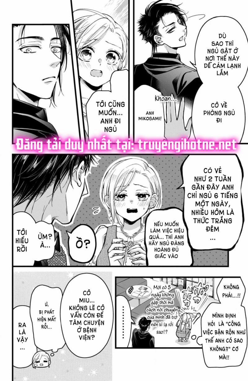 Bướm Hay Là Tội Phạm~Quý Ngài Yakuza Muốn Làm Tôi Khóc 20.5 trang 5