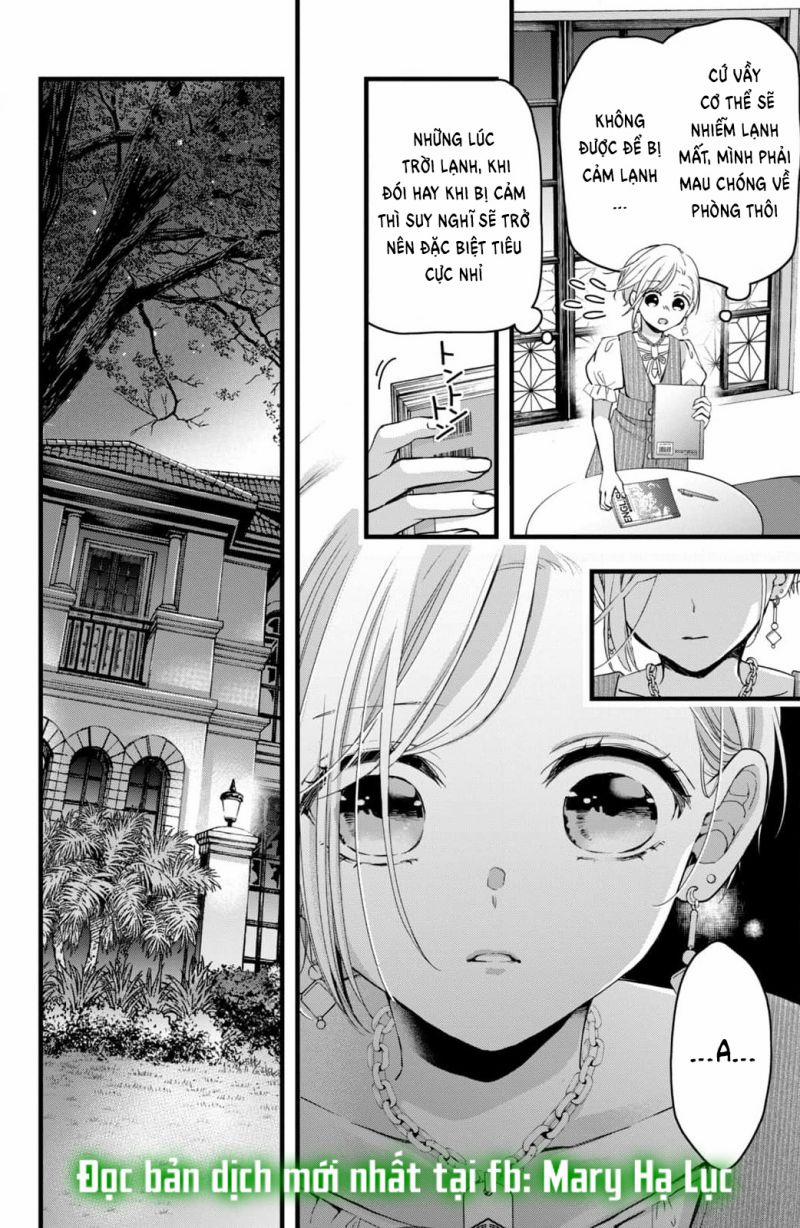 Bướm Hay Là Tội Phạm~Quý Ngài Yakuza Muốn Làm Tôi Khóc 20.5 trang 9