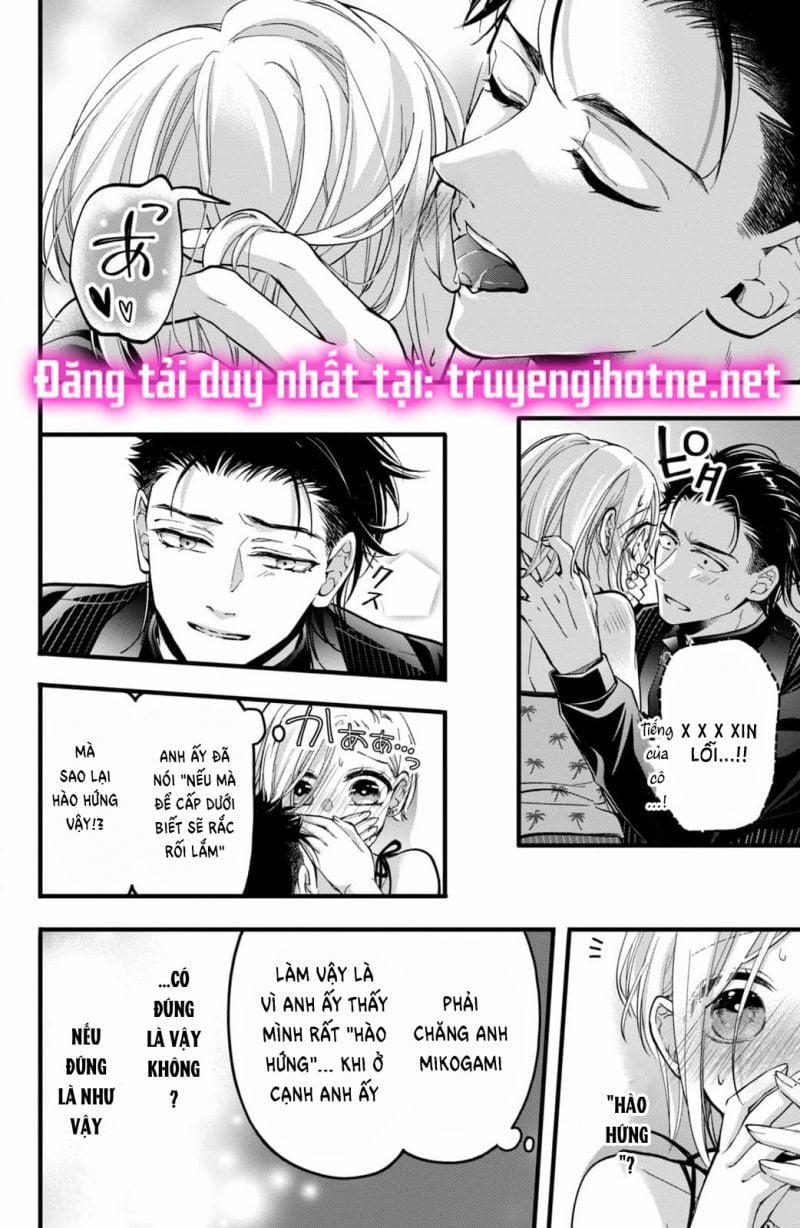 Bướm Hay Là Tội Phạm~Quý Ngài Yakuza Muốn Làm Tôi Khóc 21.1 trang 13