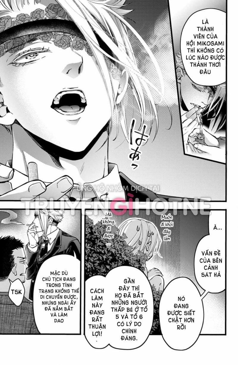Bướm Hay Là Tội Phạm~Quý Ngài Yakuza Muốn Làm Tôi Khóc 21.1 trang 18