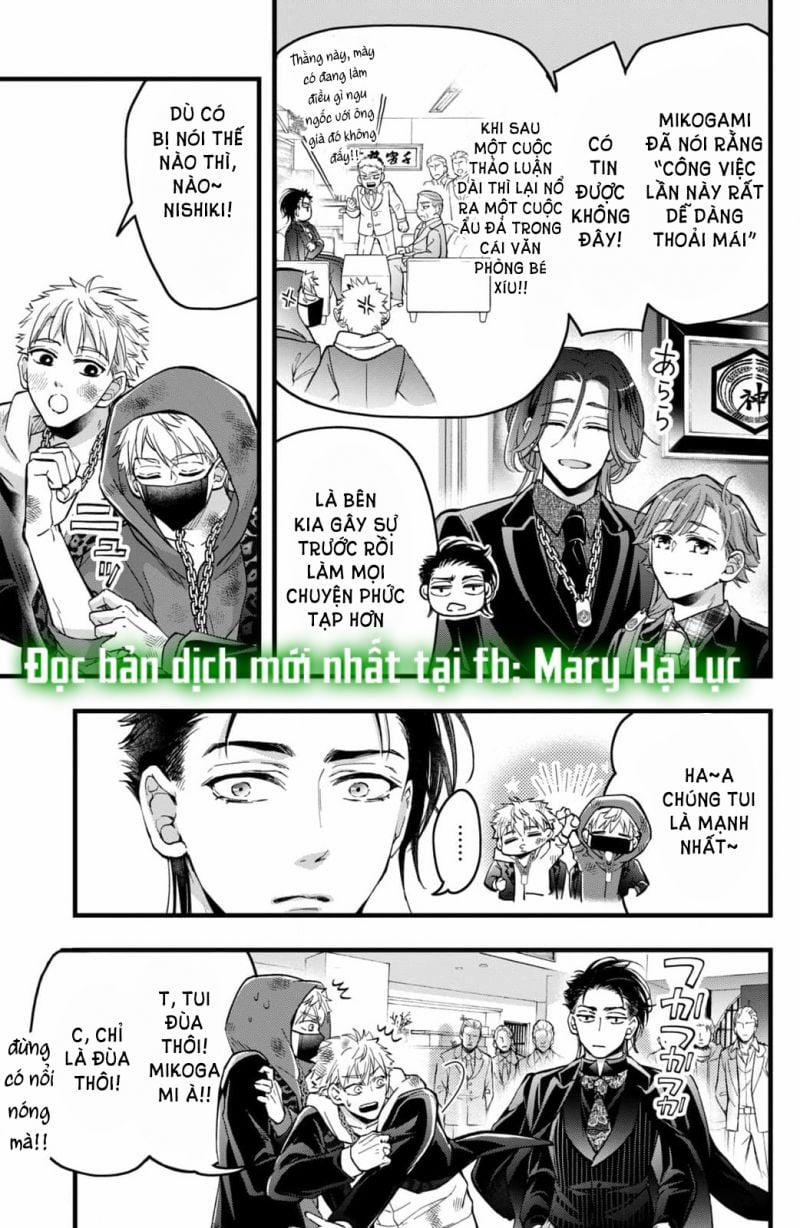 Bướm Hay Là Tội Phạm~Quý Ngài Yakuza Muốn Làm Tôi Khóc 21.1 trang 2