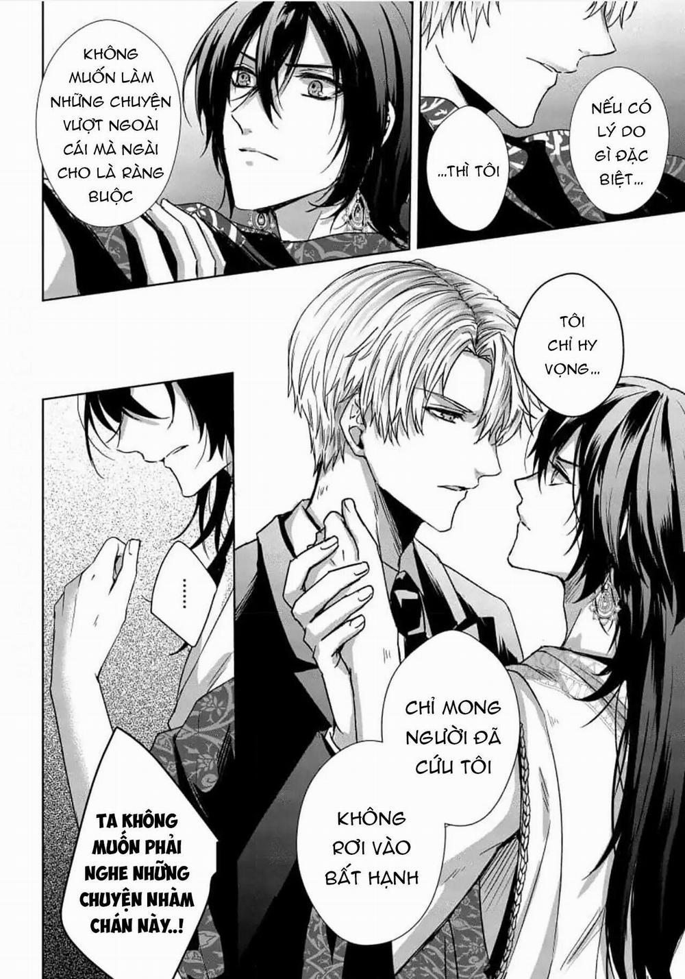 Bướm Trên Sa Mạc Khao Khát Bị Bắt 1 trang 17