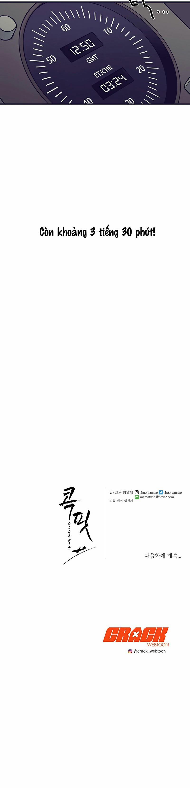 Buồng Lái 2 trang 23