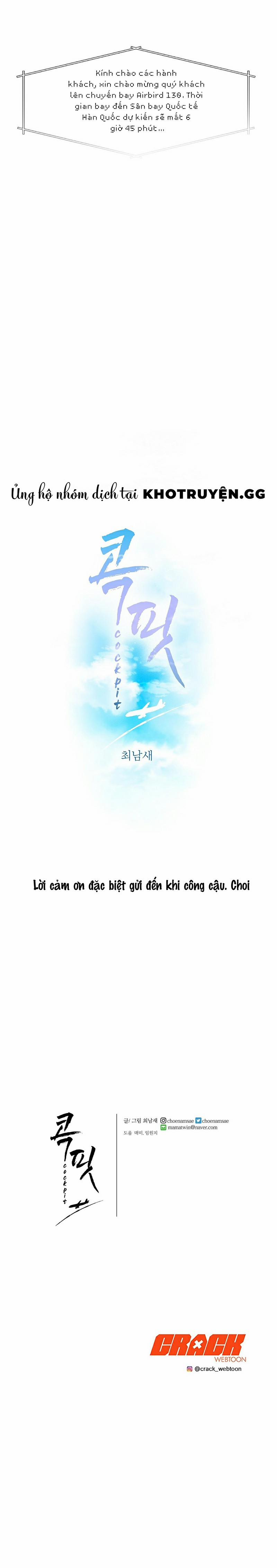 Buồng Lái 3 trang 27