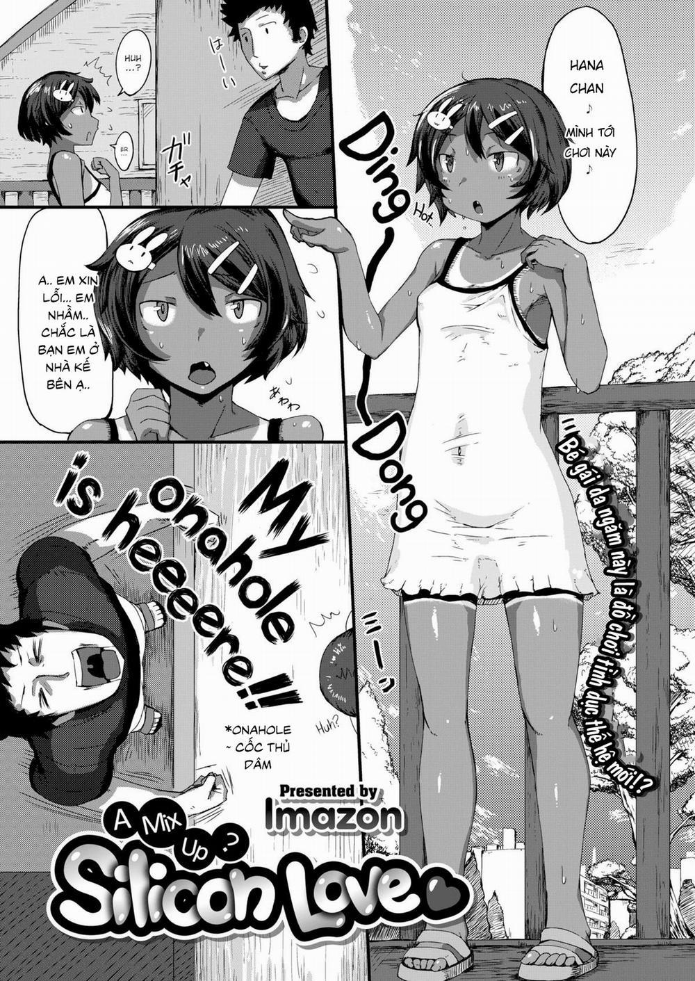 Búp bê tình dục cao cấp Oneshot trang 1