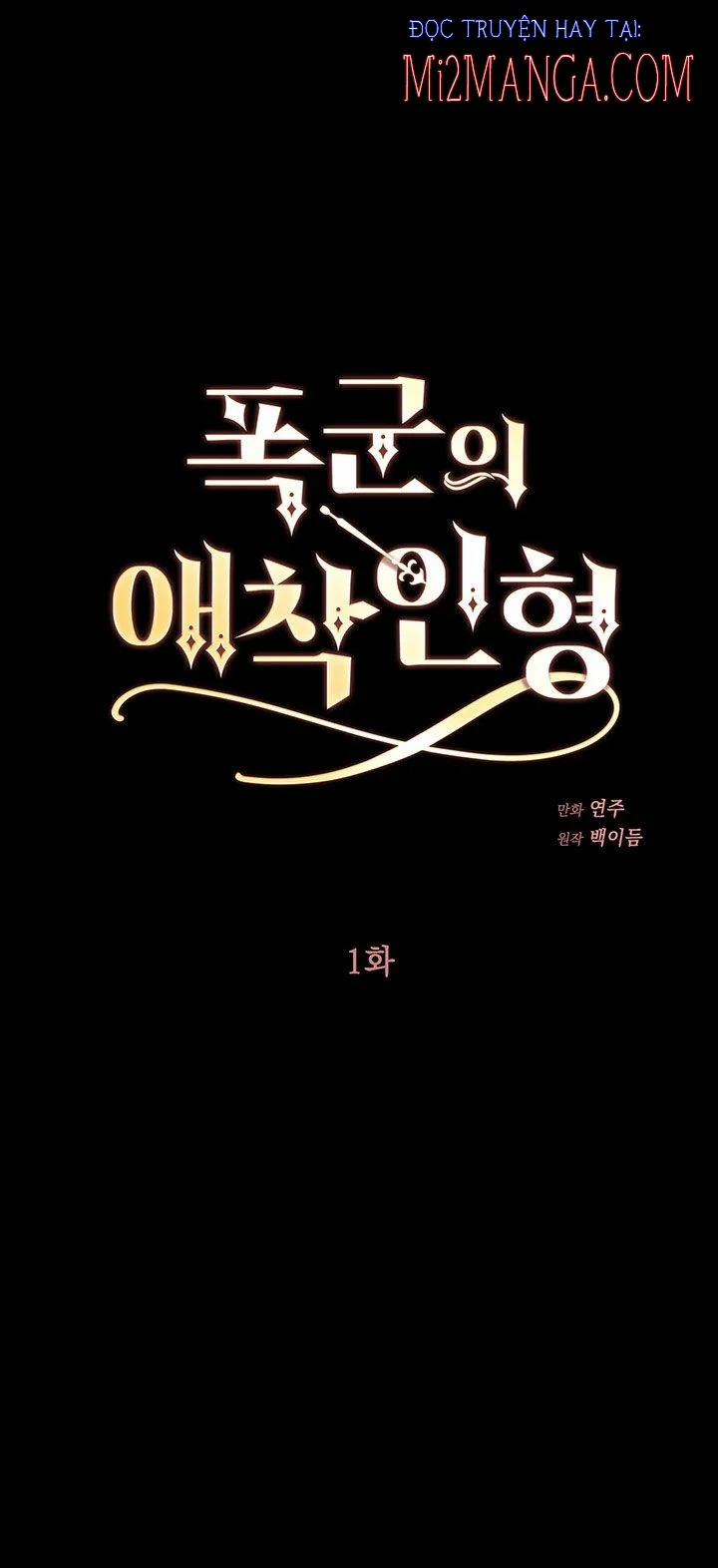 Búp Bê Yêu Dấu Của Bạo Chúa 1.5 trang 4