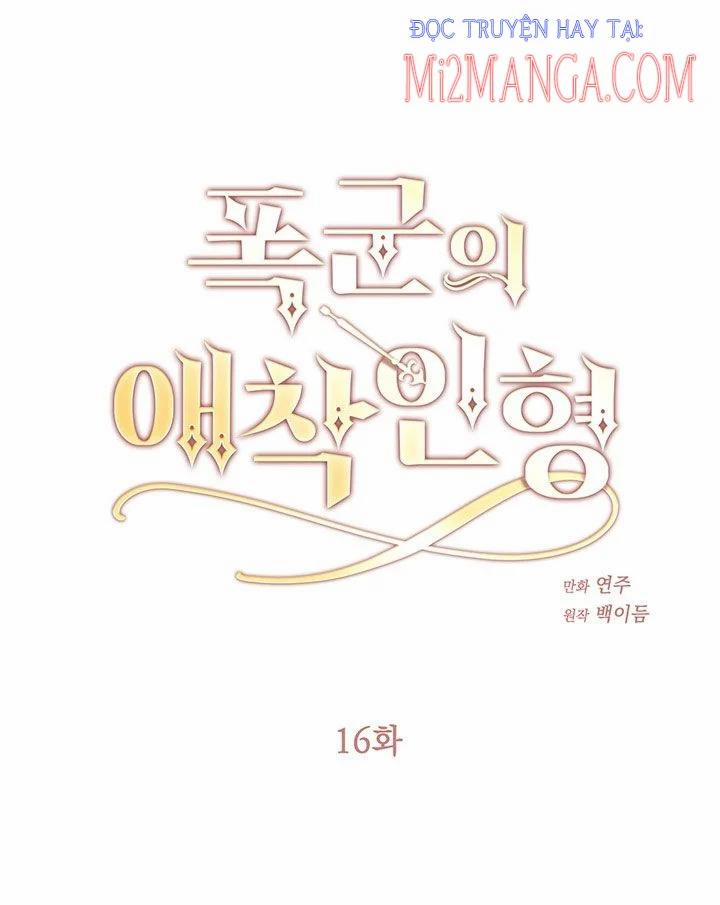 Búp Bê Yêu Dấu Của Bạo Chúa 16 trang 0