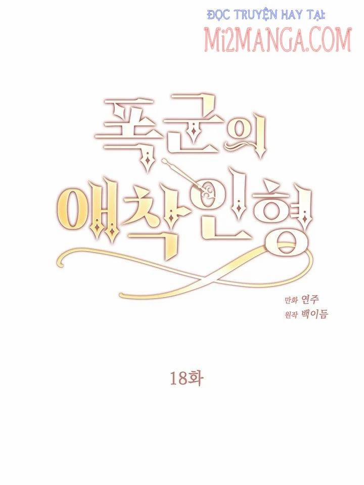 Búp Bê Yêu Dấu Của Bạo Chúa 18 trang 0