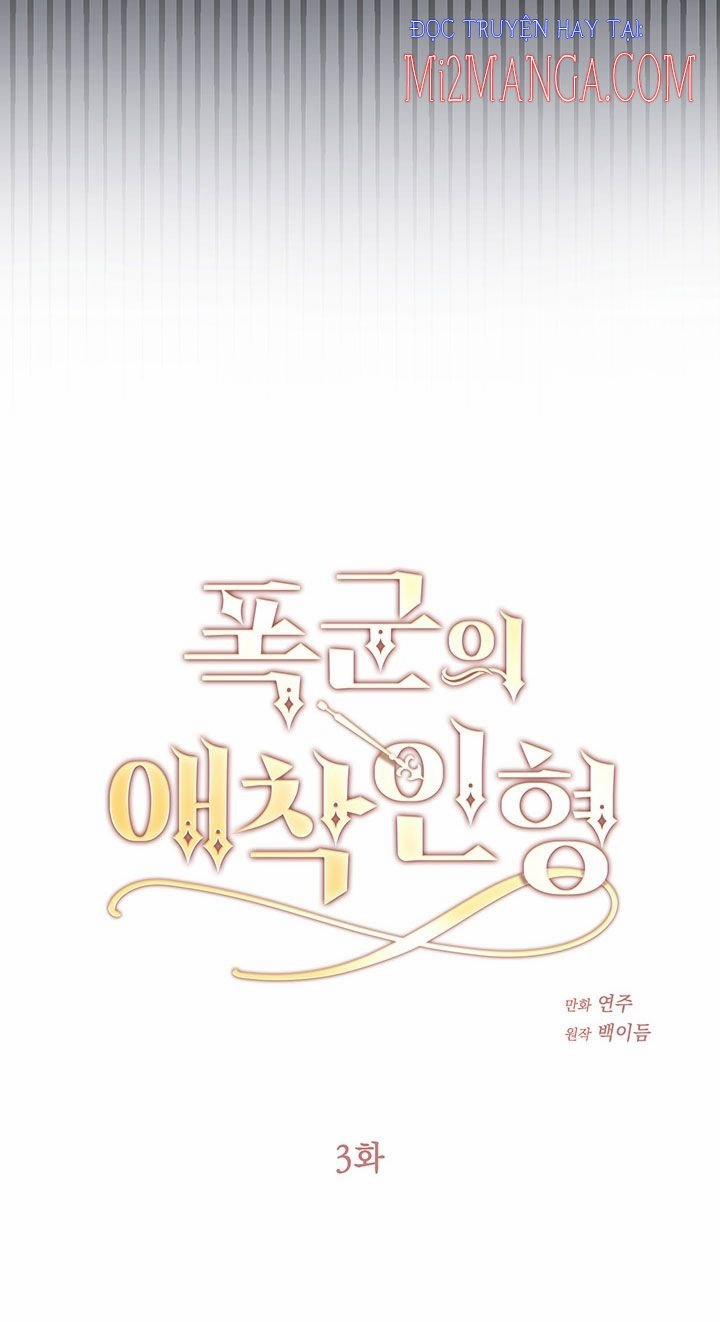 Búp Bê Yêu Dấu Của Bạo Chúa 3 trang 7