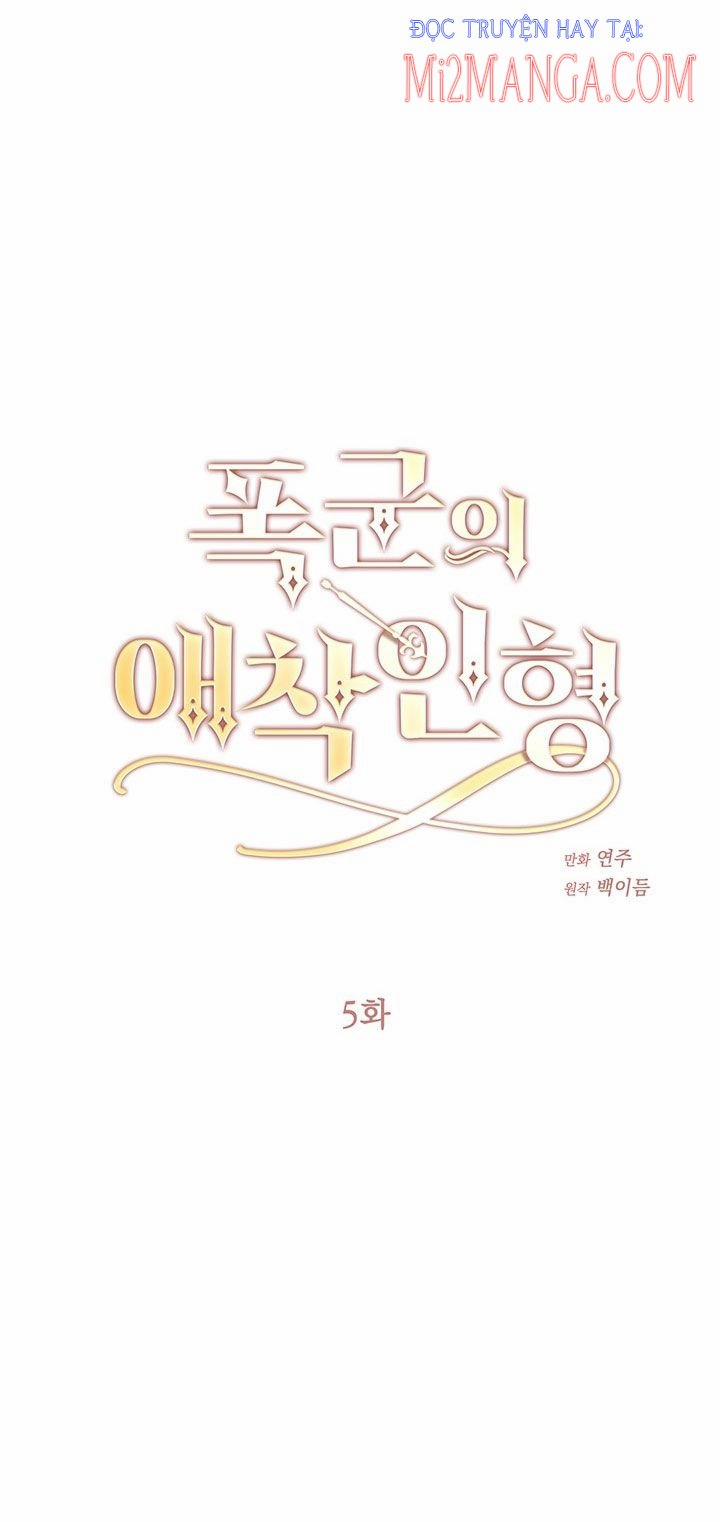 Búp Bê Yêu Dấu Của Bạo Chúa 5 trang 8