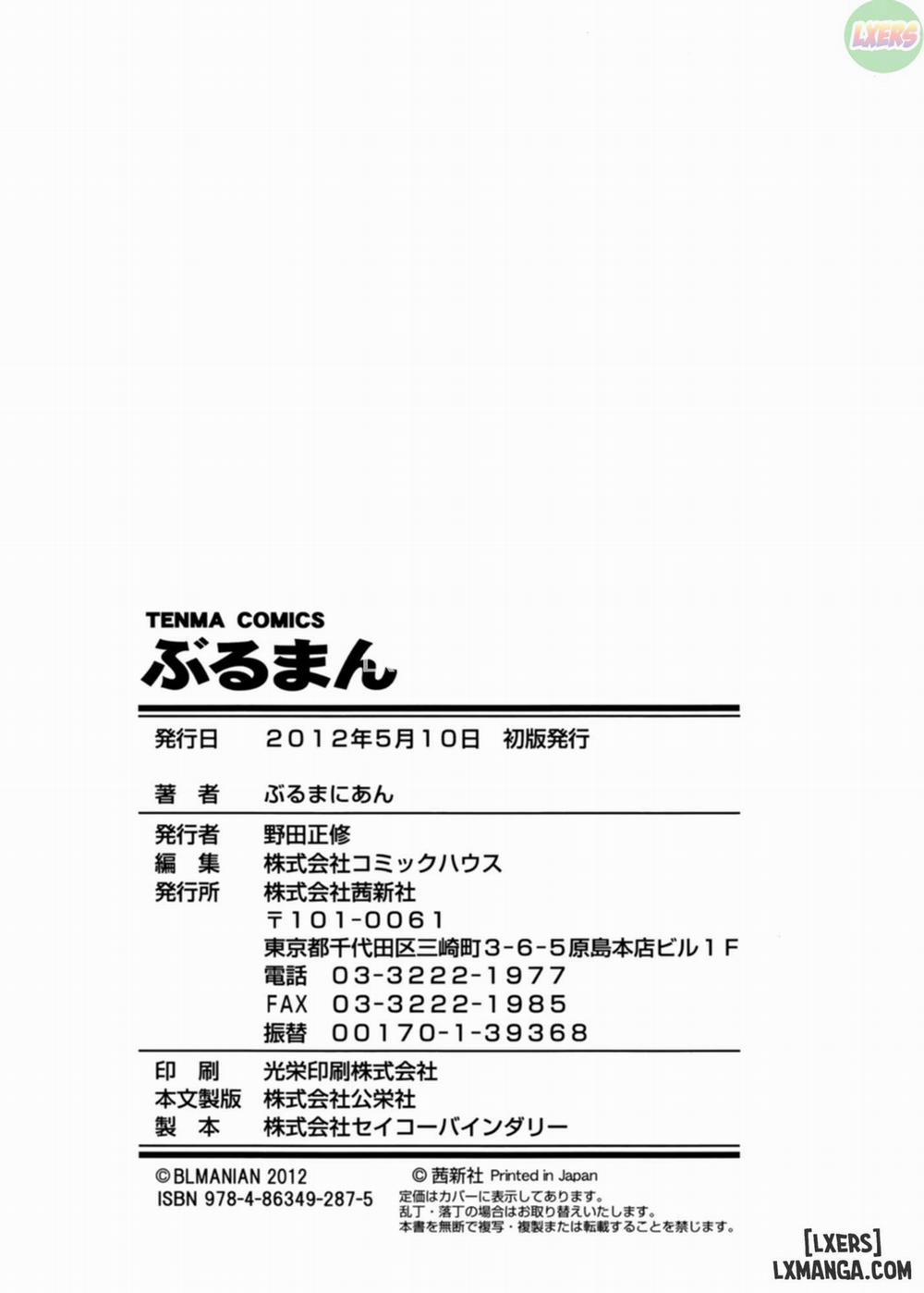 Buruman 9 END trang 20