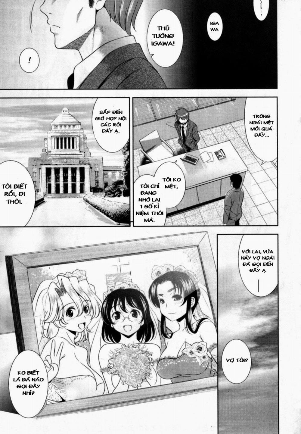 Bust To Bust 10 [END] trang 14