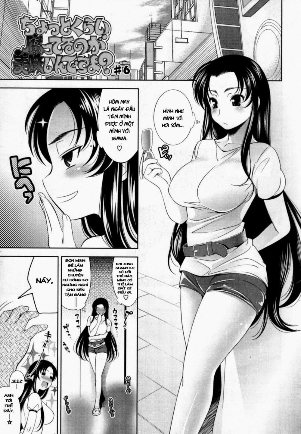 Bust To Bust 8 trang 0