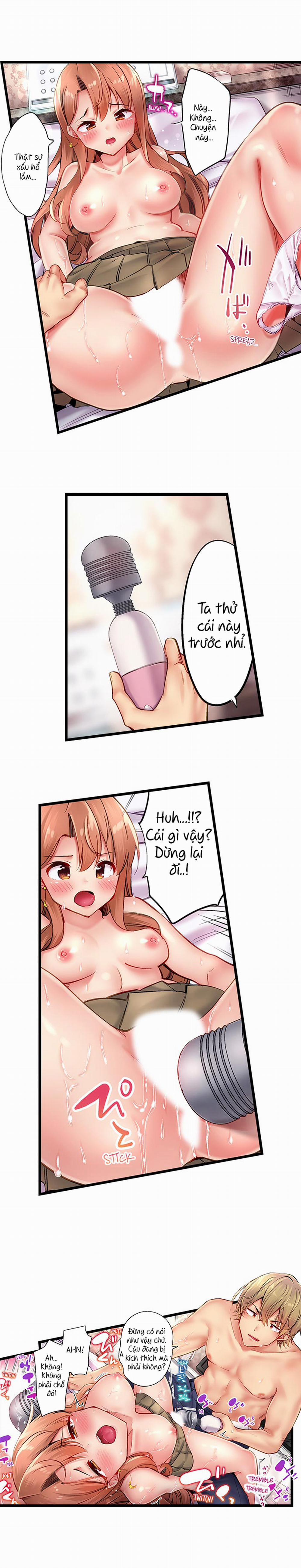 Busted in One Thrust 11: Re: mò mẫm :V trang 9