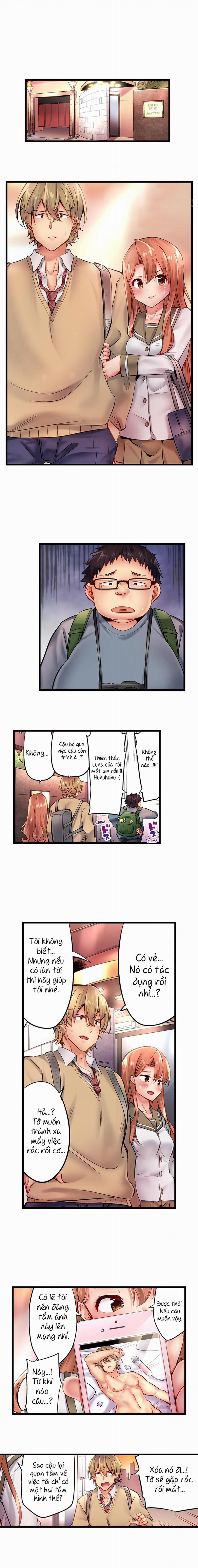 Busted in One Thrust 12 trang 10