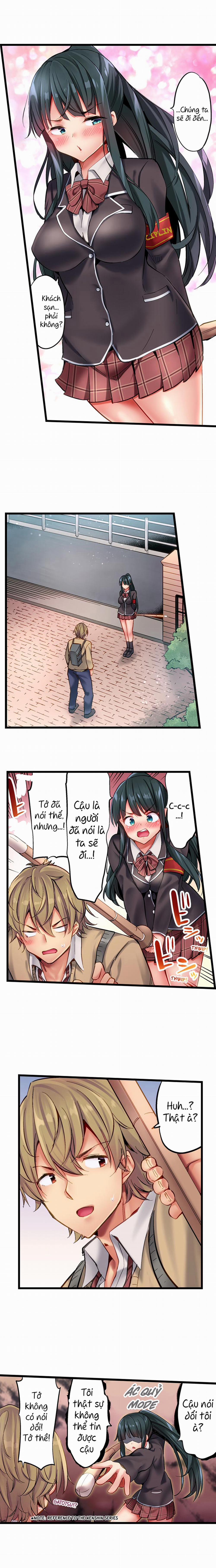 Busted in One Thrust 16: Gái rủ tắm chung :V trang 6