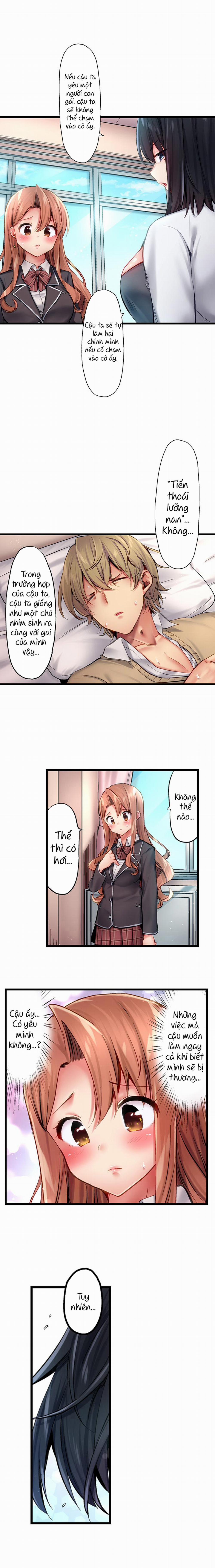 Busted in One Thrust 25 trang 5