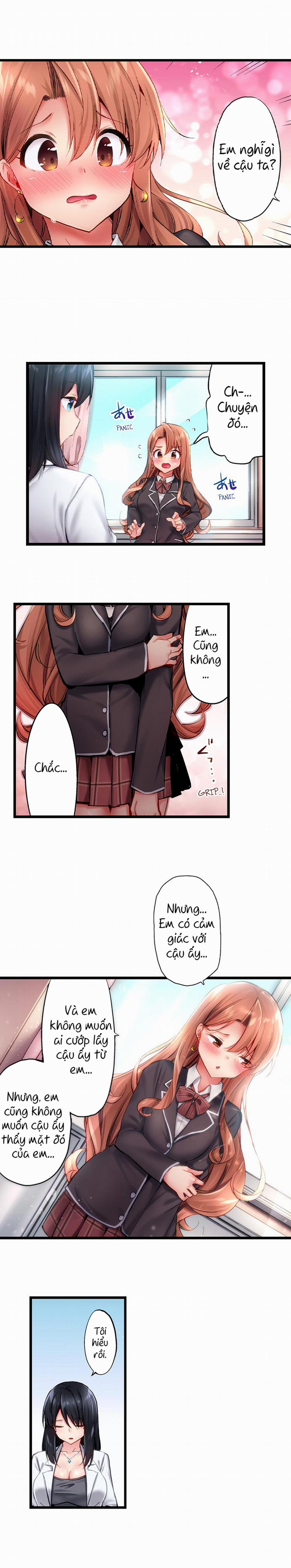 Busted in One Thrust 25 trang 7