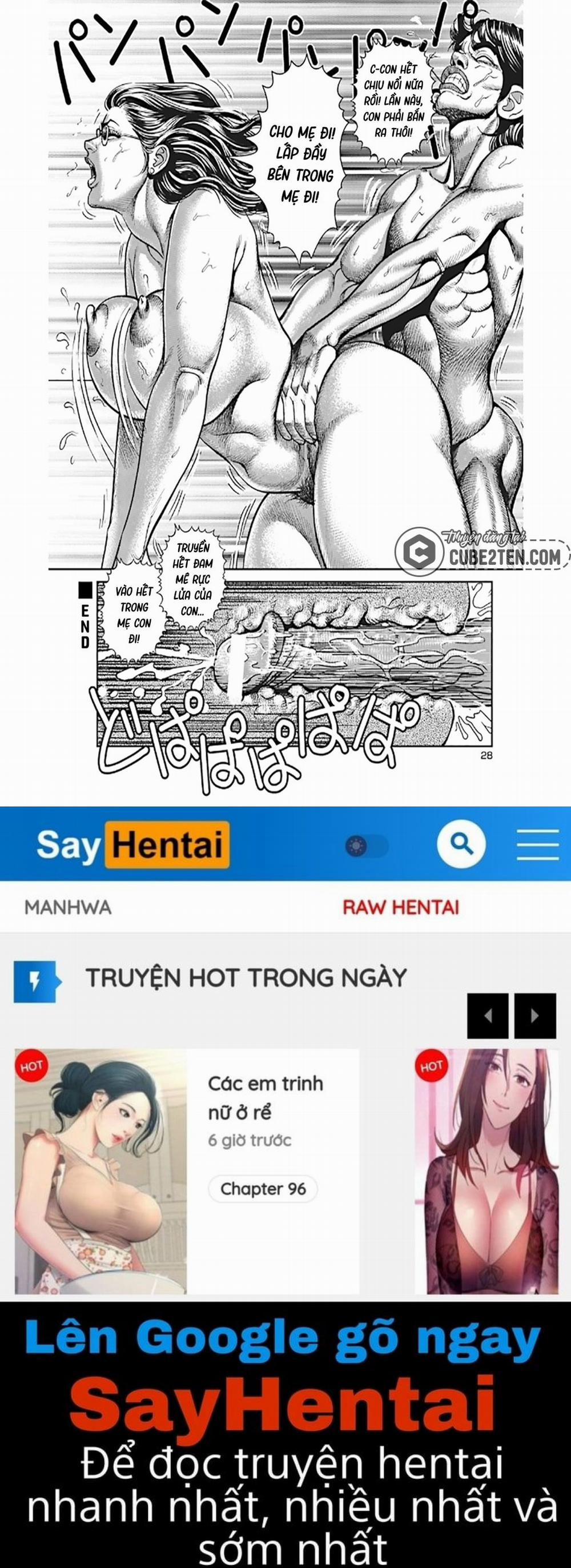 Busty Mama Incest 3 trang 17